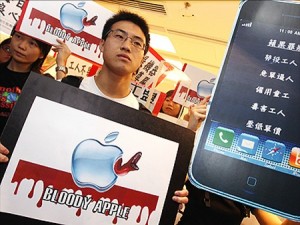 Apple workers protest in Hong Kong